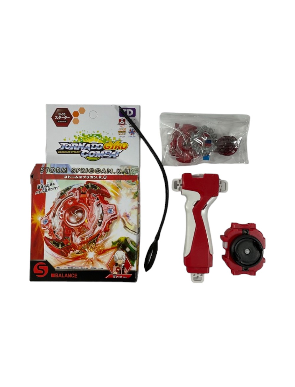 JUGUETE LANZADOR BLAY BLAY UNIUMPA