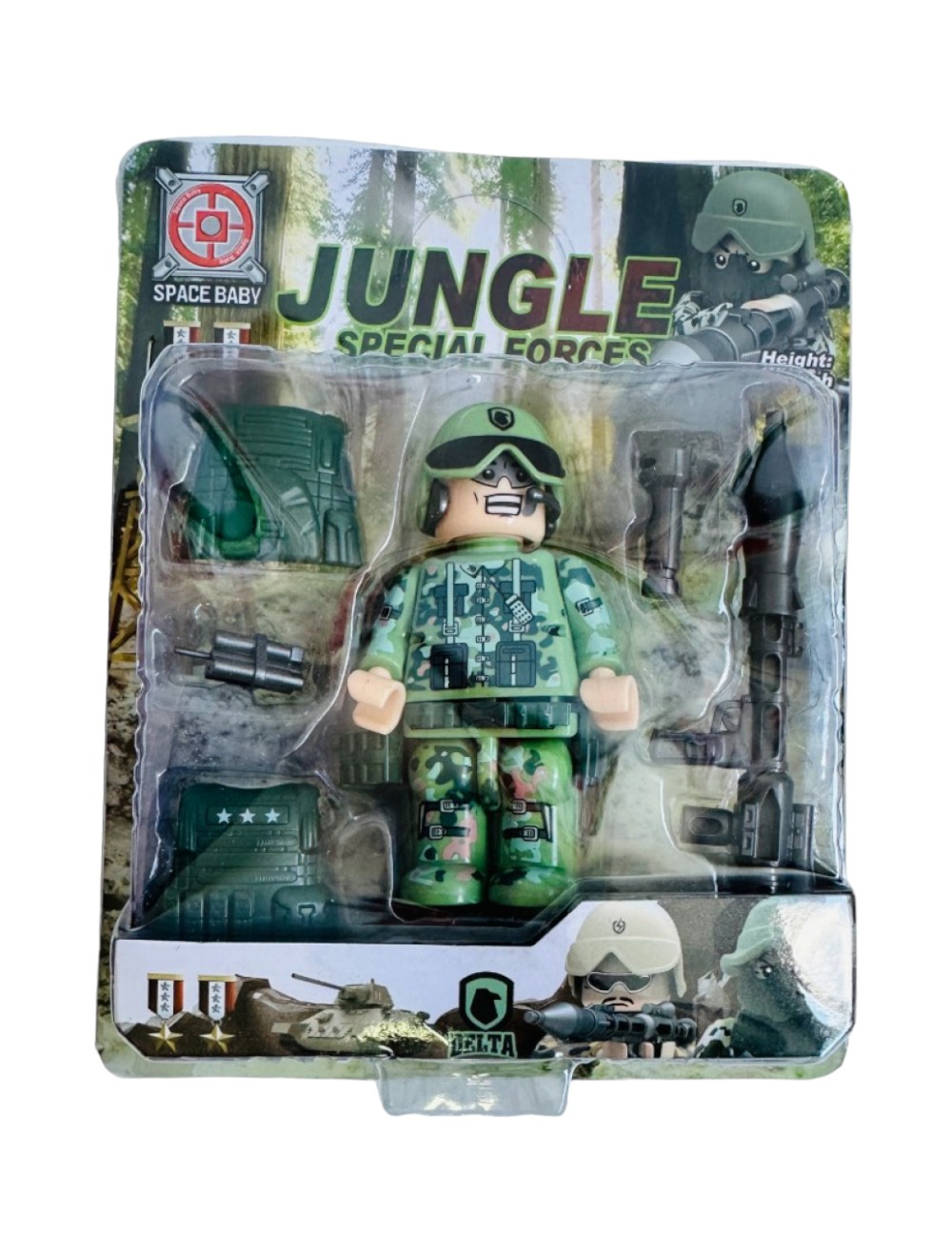 MUÑECO LEGO JUNGLE