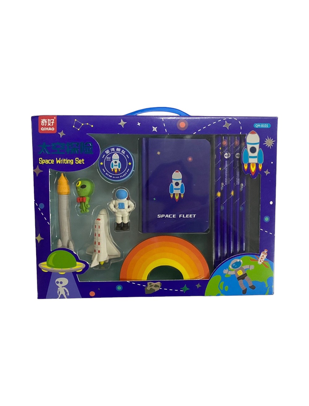 KIT ESCOLAR ASTRONAUTA GRANDE