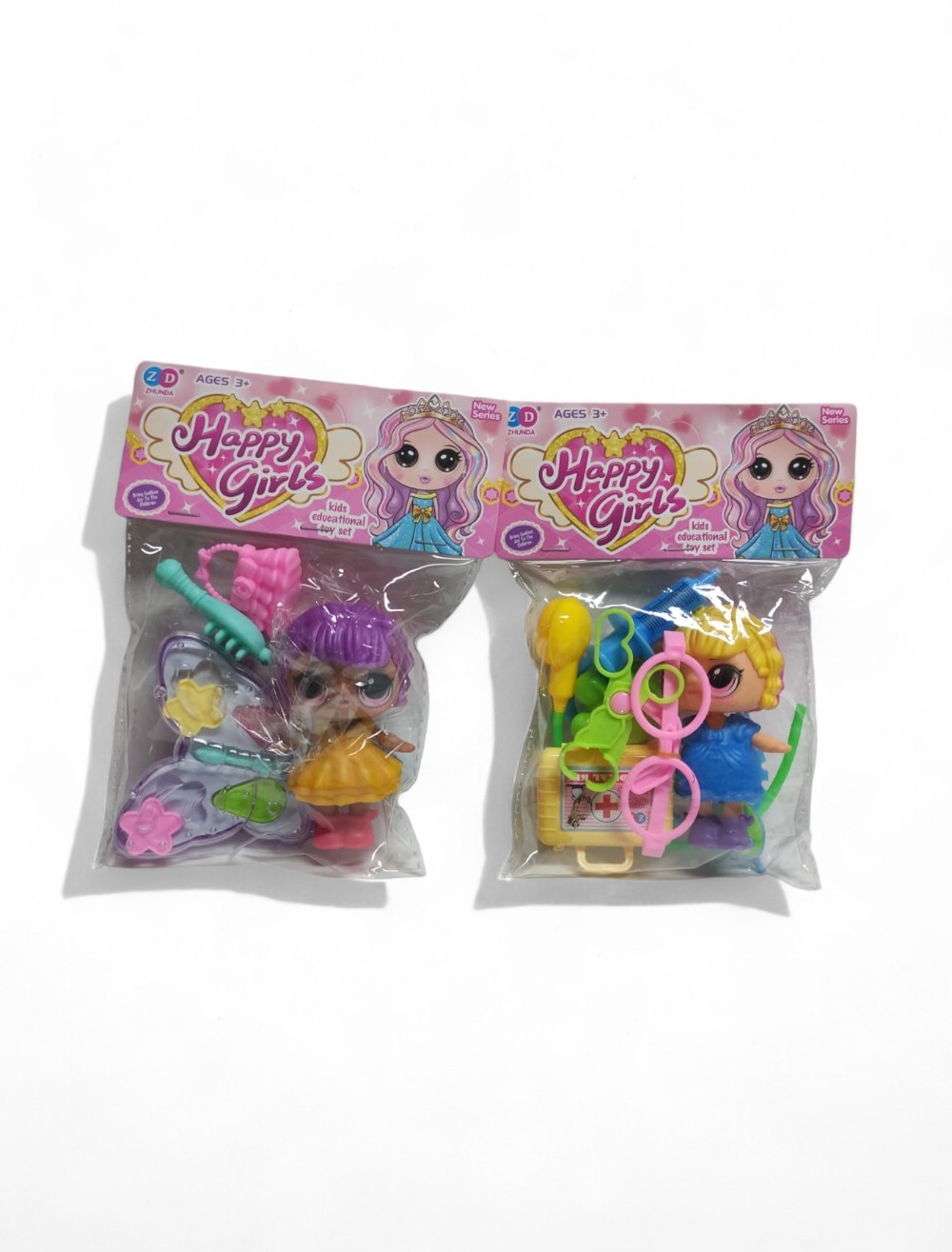 MUÑECA BOLSA ACCESORIOS PEQUEÑO LOL 