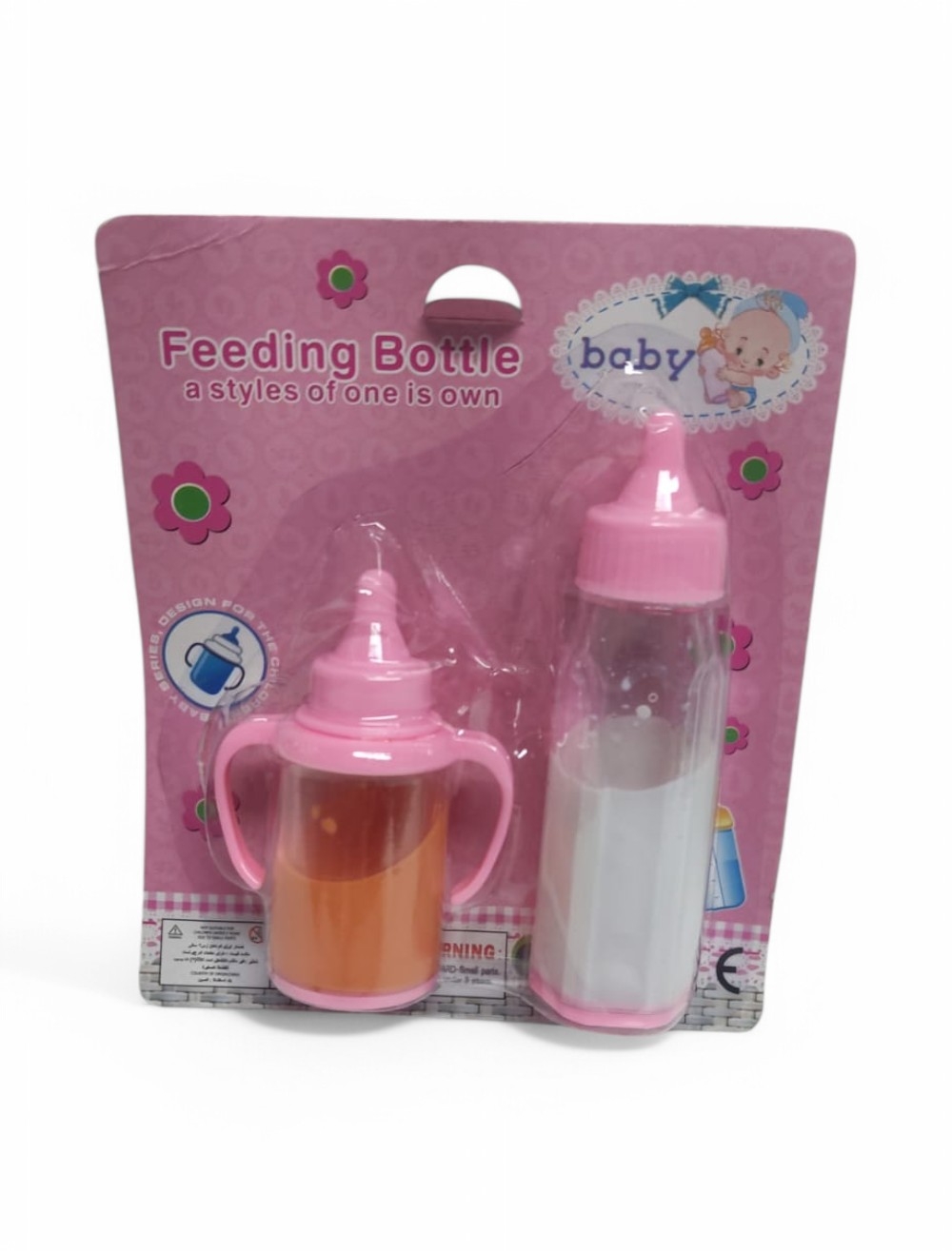 TETERO PARA MUÑECAS  MAGICO X 2 UNIDADES 